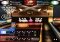 Bowling King iPhone image 3 thumbnail