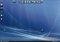Brico Pack Vista Inspirat Ultimate 2 1.0