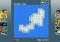 Minesweeper image 1 thumbnail