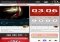 Buzz Launcher Android image 6 thumbnail