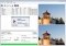 Caesium image 1 thumbnail