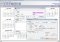 Calendarscope image 3 thumbnail