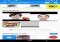 Change de Tête Android image 2 thumbnail