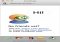 CamFrog Video Chat Mac image 1 thumbnail