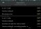CamSam Android image 6 thumbnail