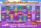 Candy Crush Soda Saga iPhone image 1 thumbnail