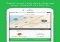 Careem - Car Booking App iPhone image 4 thumbnail
