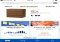 Catalogue IKEA iPhone image 3 thumbnail