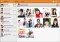 ChatON Android image 7 thumbnail