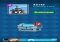 Chest Simulator for Clash Royale Android image 4 thumbnail