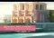 City of Love: Paris Android image 3 thumbnail
