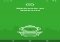 Citymapper Android image 8 thumbnail