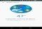 Clean Master Lite Android image 8 thumbnail