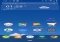 CM Launcher Android image 1 thumbnail