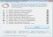 Complete Internet Repair image 2 thumbnail