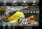 Chauffeur de taxi 2 Android image 1 thumbnail