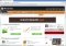 CoolNovo 2.0.8.29