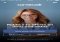 CornerJob - Job offers, Get a Job in 24H iPhone image 3 thumbnail