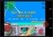 Cycle Run Android image 3 thumbnail