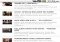 Daily Punk Android image 2 thumbnail