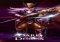 Dark of the Demons Android image 3 thumbnail