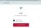 Dashlane Android image 3 thumbnail
