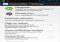 DashNotifier Android image 5 thumbnail