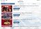 DC Comics iPhone image 3 thumbnail