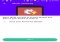 DFNDR Antivirus, Booster, Nettoyant Android image 8 thumbnail