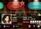 DH Texas Poker Android image 2 thumbnail