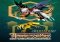 Digimon Heroes! iPhone image 3 thumbnail