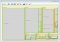 DiscSpy image 1 thumbnail
