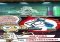 Doomsday Clicker iPhone image 4 thumbnail