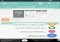Download Accelerator Plus Android image 3 thumbnail