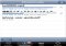 Downloads Download Manager iPhone image 3 thumbnail