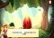 Dragon Mania Legends Android image 3 thumbnail