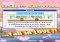 Dream House Days Android image 2 thumbnail