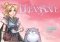 Dreamscape image 4 thumbnail