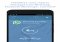 Drivemode Android image 1 thumbnail