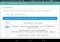 Droid Optimizer Android image 7 thumbnail