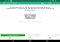 Dumpster Android image 3 thumbnail