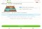 Duolingo Android image 1 thumbnail