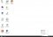 Duplicati image 5 thumbnail