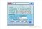 e-Speaking image 2 thumbnail
