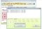 EcoEuroMillions image 2 thumbnail