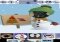 Face photo editor Christmas Android image 3 thumbnail