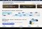 eDreams Vols, Hôtels, Voitures Android image 1 thumbnail