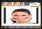 Effets du visage Android image 3 thumbnail