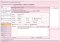 Efficient Lady's Organizer image 1 thumbnail