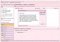 Efficient Lady's Organizer image 4 thumbnail